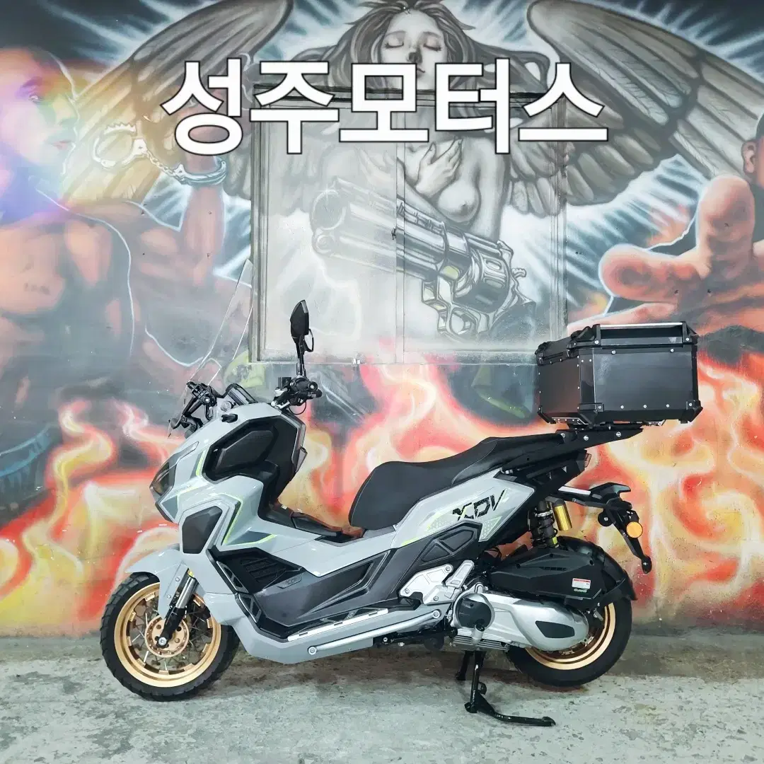 키웨이XDV250CC/24년/6399KM/화이트/부산중고오토바이/스쿠터/