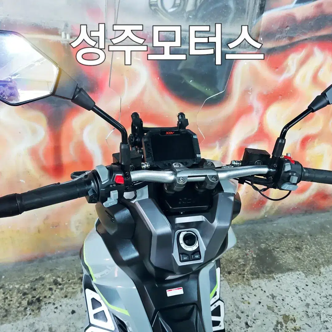 키웨이XDV250CC/24년/6399KM/화이트/부산중고오토바이/스쿠터/