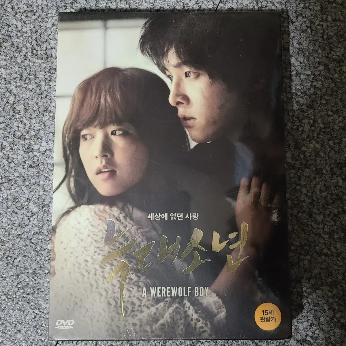 DVD 한국영화