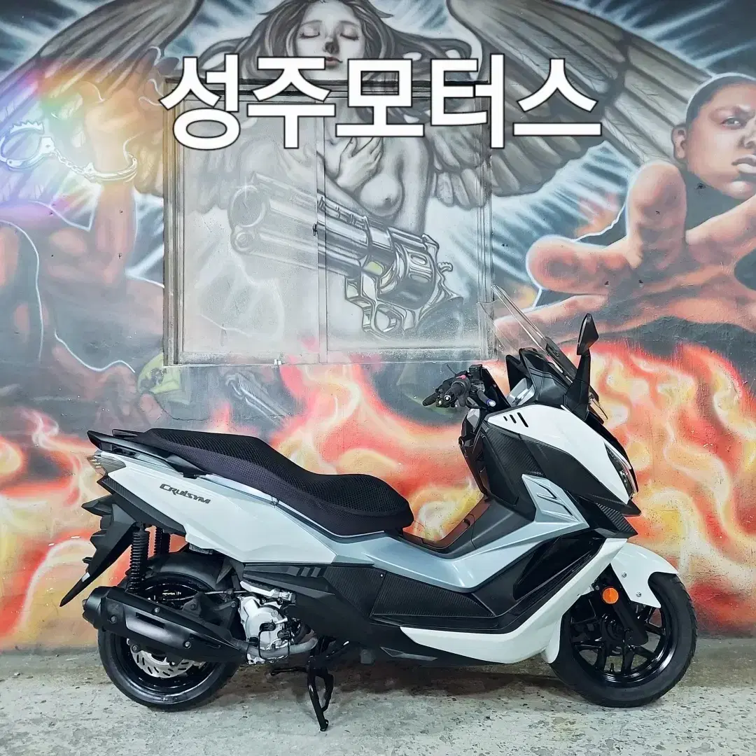 크루심125CC/20년식/37400KM/화이트/빅스쿠터/중고오토바이/부산