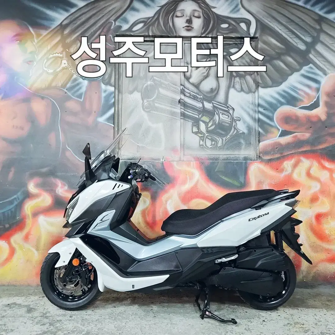 크루심125CC/20년식/37400KM/화이트/빅스쿠터/중고오토바이/부산