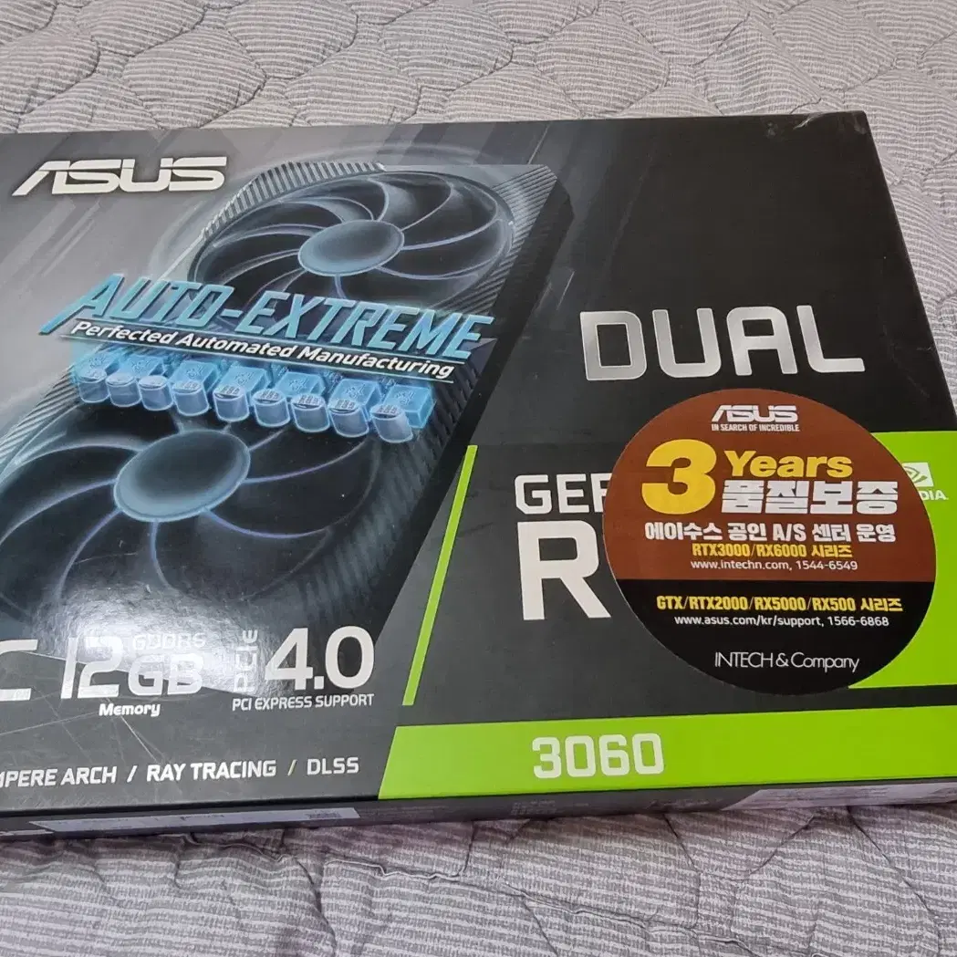 ASUS DUAL RTX 3060 O12G OC 판매 합니다~!!