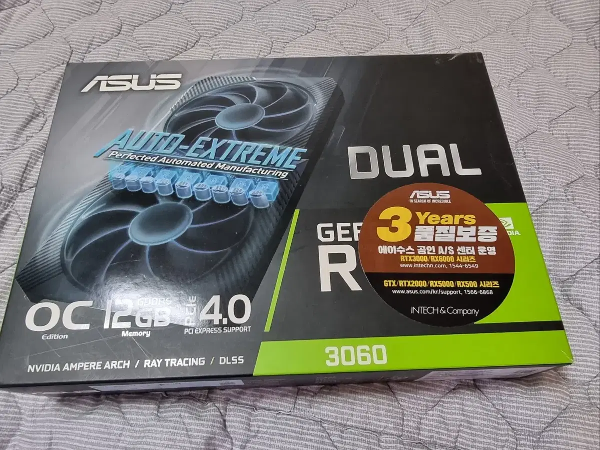 ASUS DUAL RTX 3060 O12G OC 판매 합니다~!!