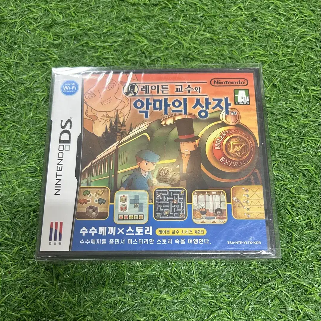 [NDS]레이튼 교수와 악마의 상자 새제품