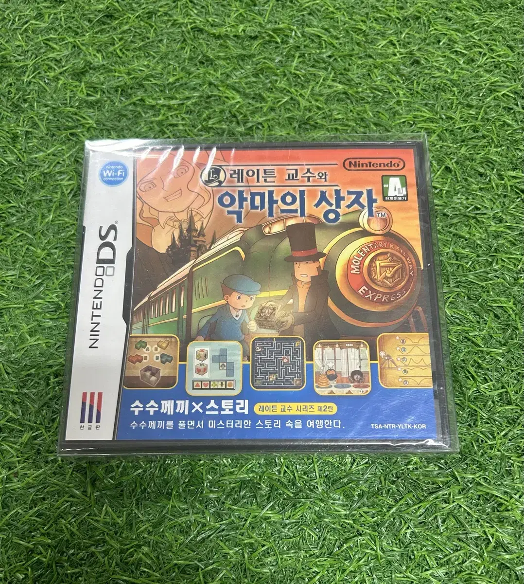 [NDS]레이튼 교수와 악마의 상자 새제품