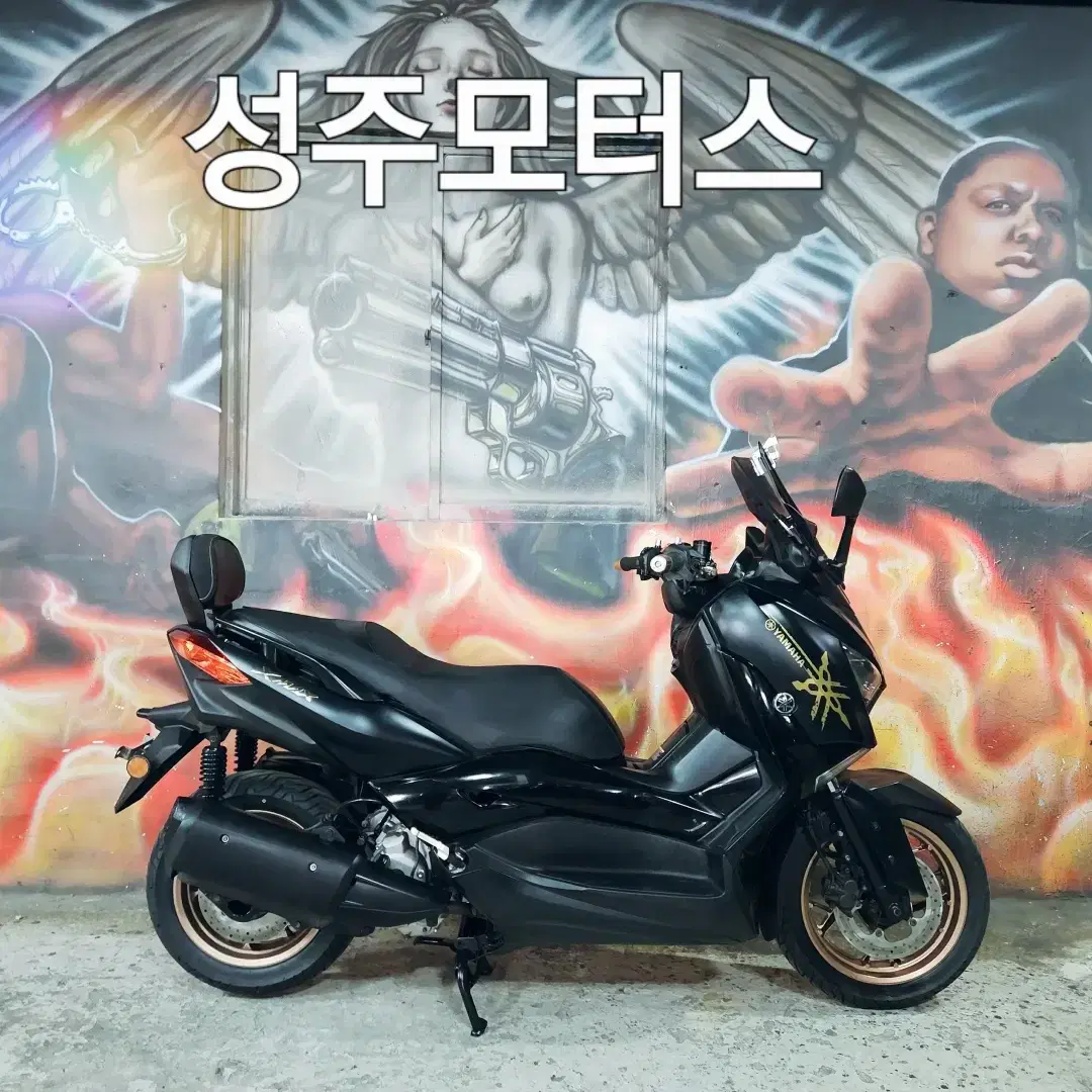 XMAX300CC/21년식/무광블랙/71079KM/순정/엑스맥스/빅스쿠터