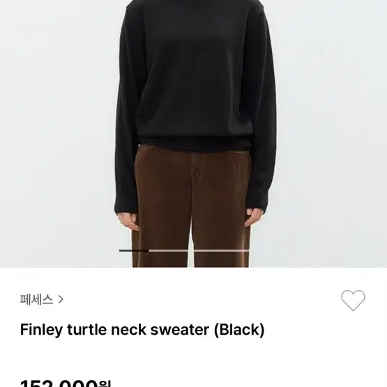 peces 페세스 니트 finley turtle neck knit 새상품