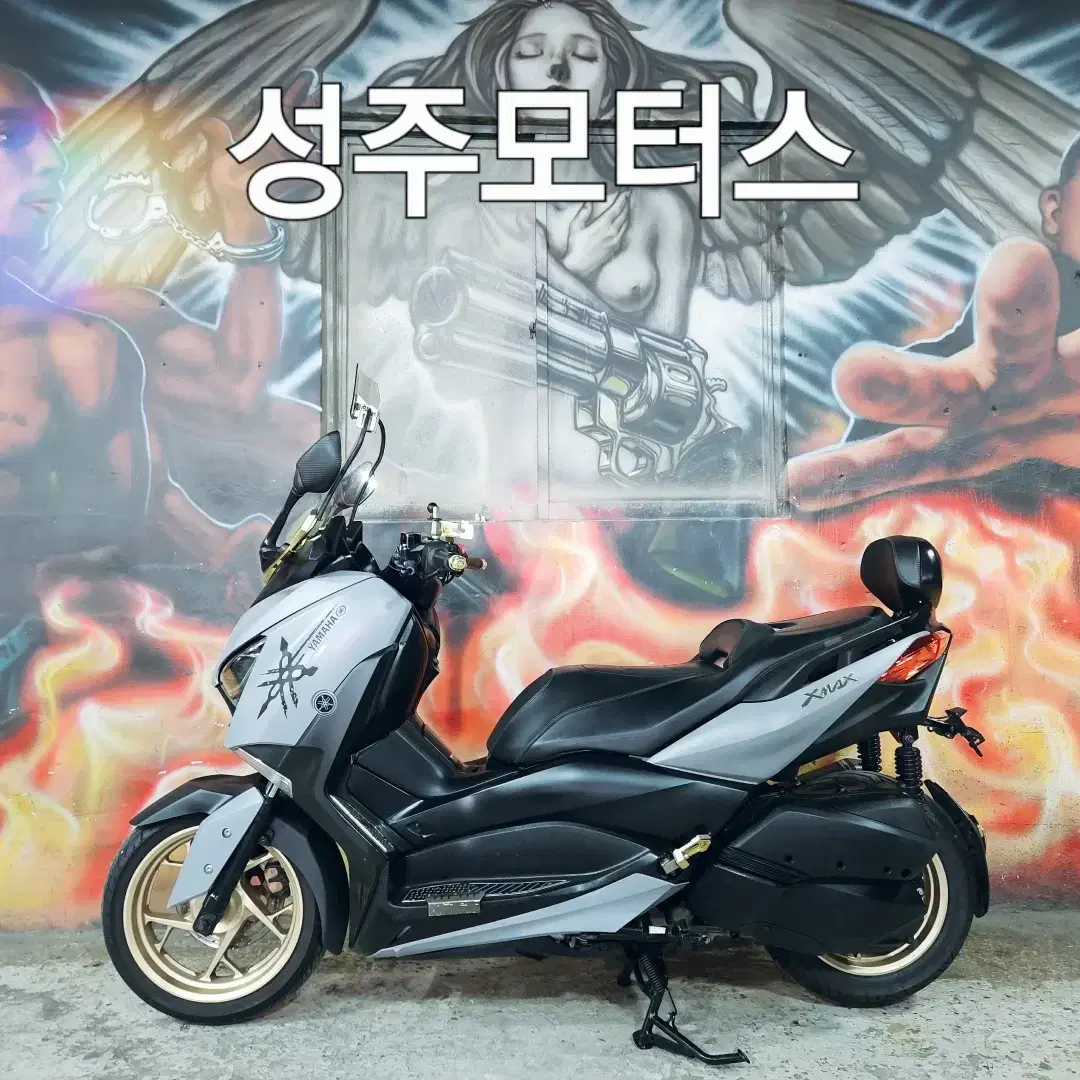 XMAX300CC/20년/무광그레이/49068KM/떼르미뇨니/부산오토바이