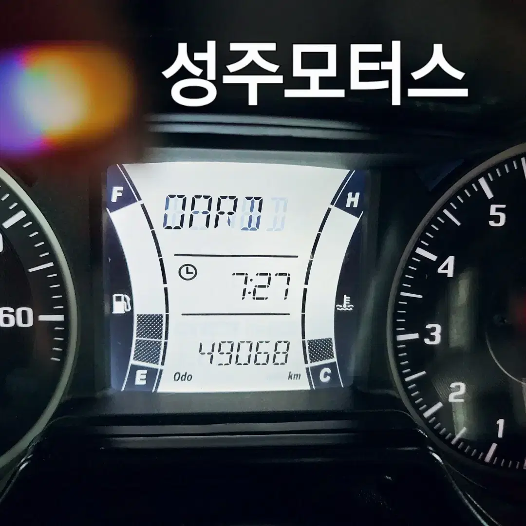 XMAX300CC/20년/무광그레이/49068KM/떼르미뇨니/부산오토바이