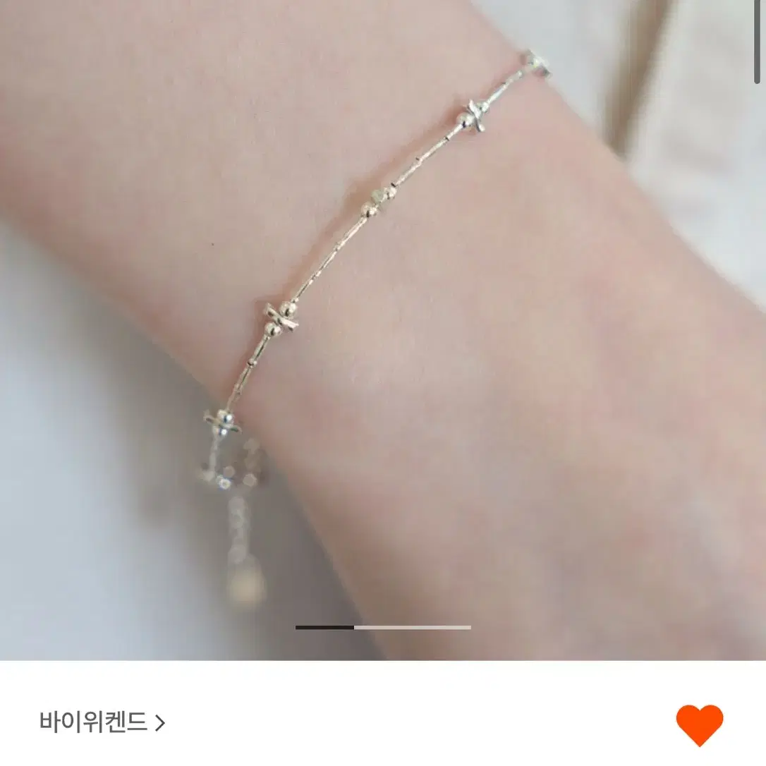 바이위켄드 팔찌 pin bracelet