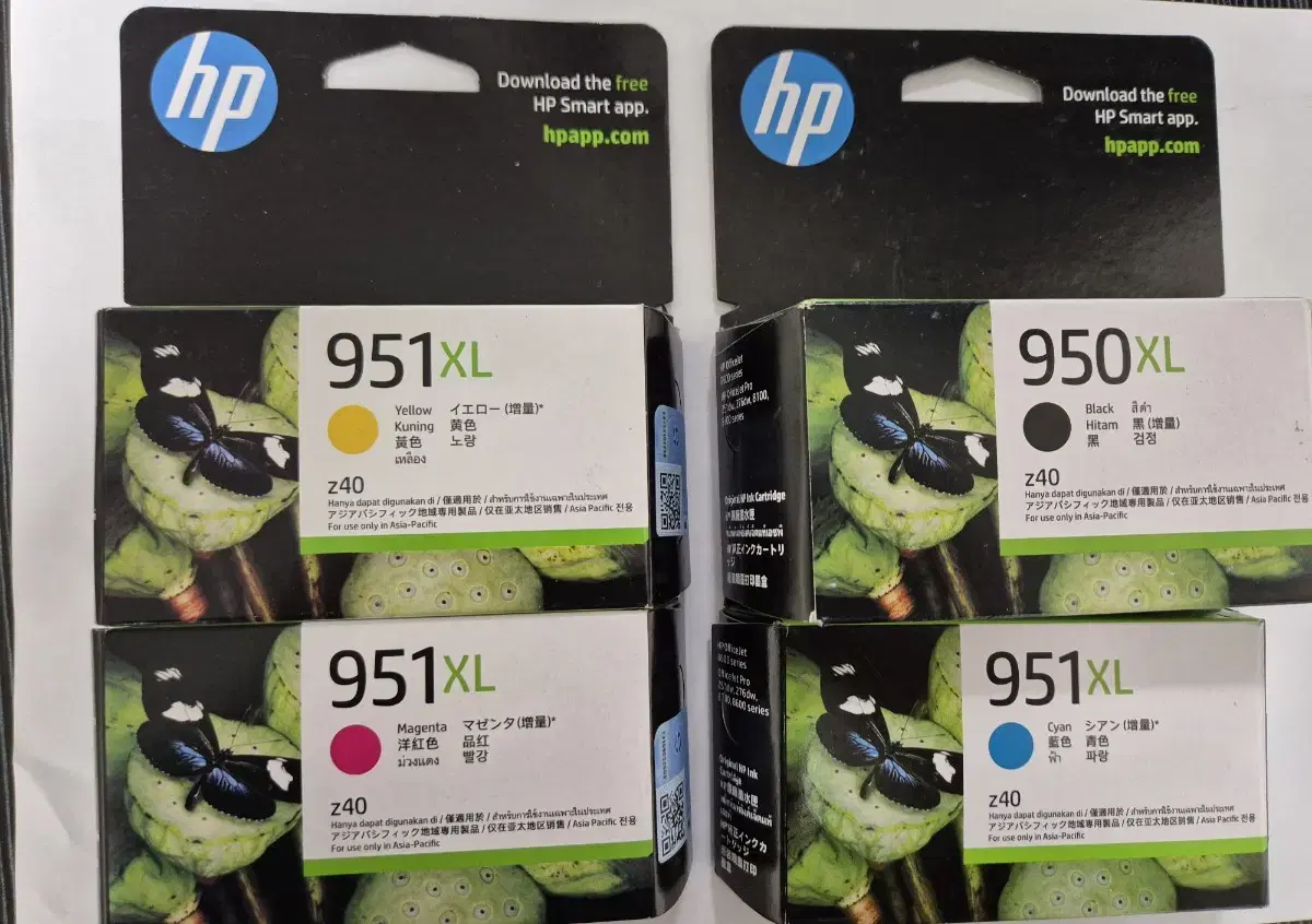 HP 950XL , 951XL 정품잉크 4색