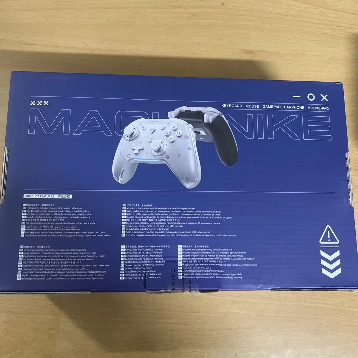 MACHENIKE G5pro MAX