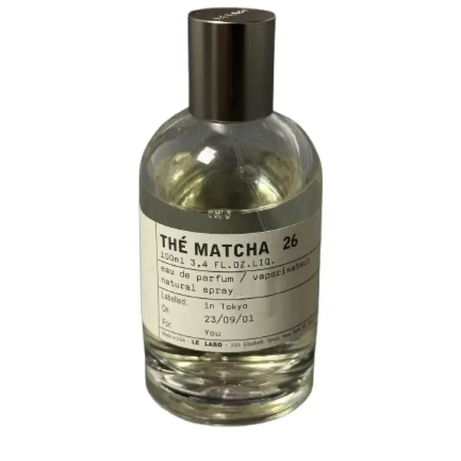 Le Labo 르라보 떼마차26 / 85ml