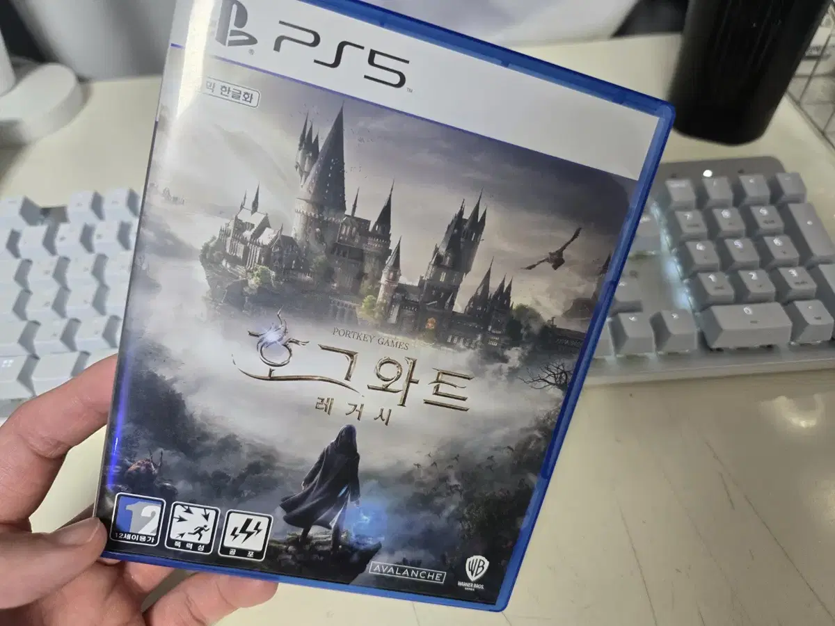 PS5 호그와트 레거시