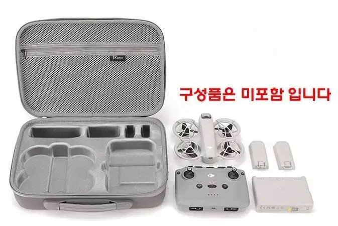 make speed DJI 네오 크로스 가방