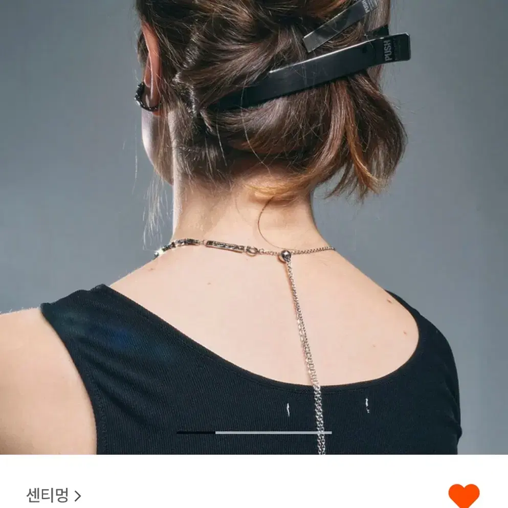 센티멍 푸쉬핀 클립 xxl 2set