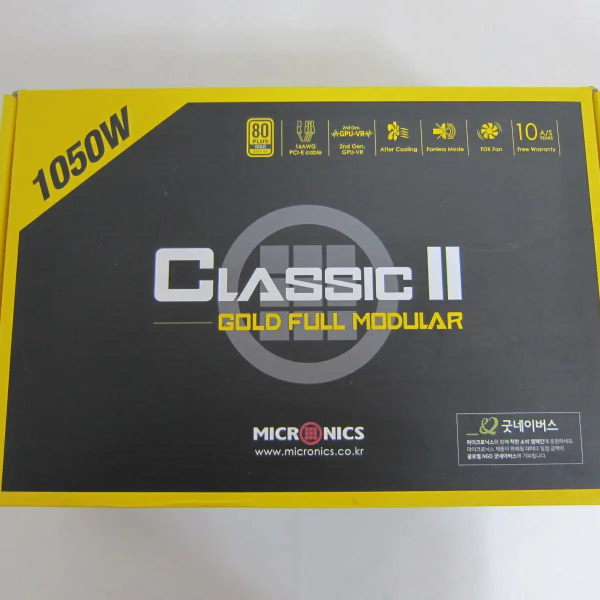 마이크로닉스 Classic II 1050W 풀모듈러(AS 31년 15주)