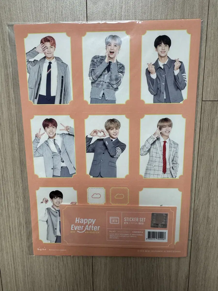 방탄소년단 4th muster sticker set