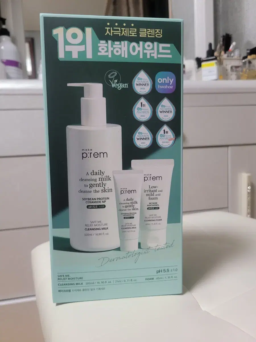 메이크프렘 클렌징로션500ml(클렌징로션21ml+폼40ml포함)