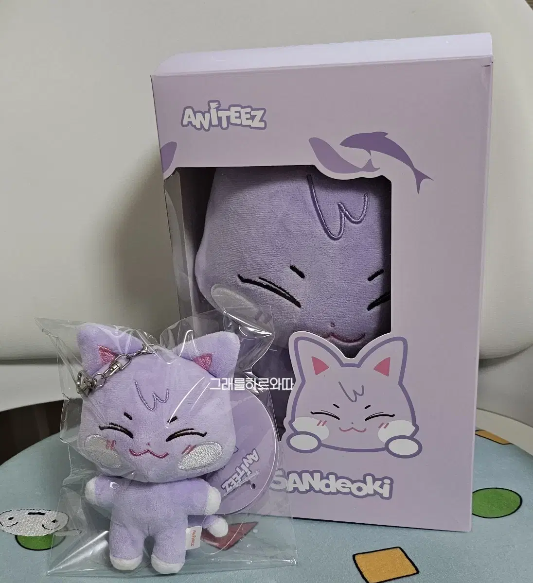 (SELL) 에이티즈 최산 애니티즈 산덕이 인형 SET 일괄 양도