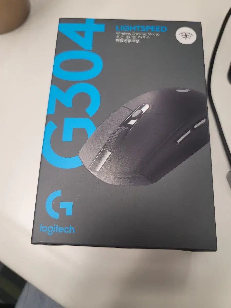 로지텍 g304 블랙