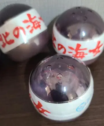 아마짱 가챠가챠가챠