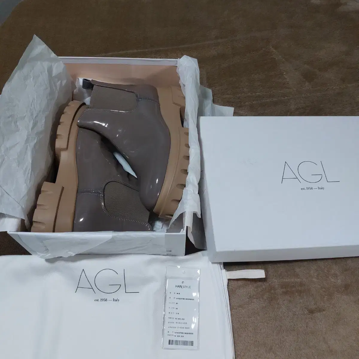 (235)AGL 부츠