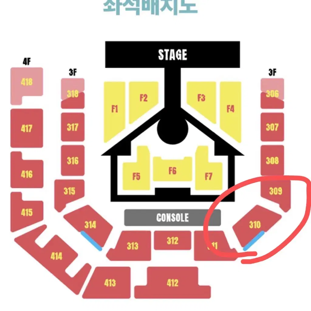 보넥도 보이넥스트도어 콘서트 막콘 자리 교환 구합니다