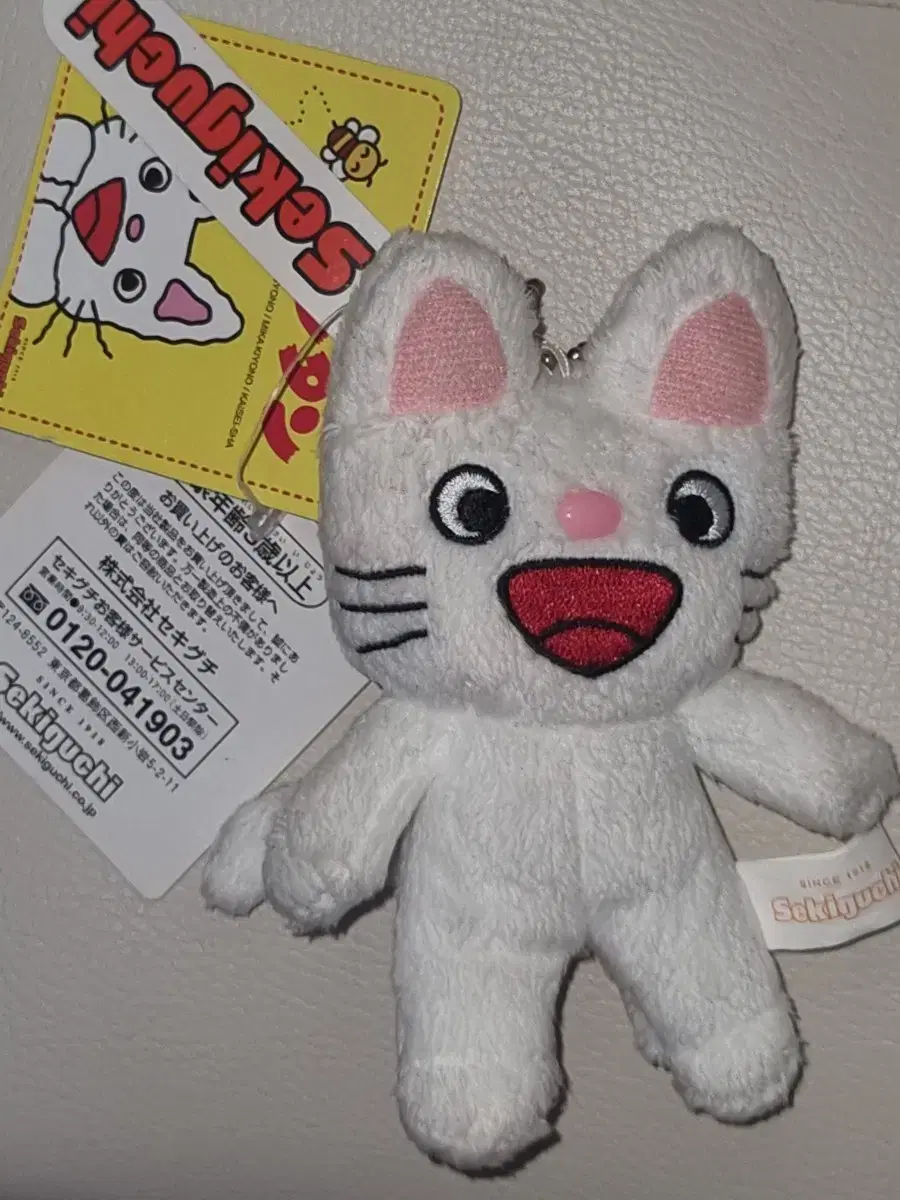 Nontan Sekiguchi Classic 11cm Cat Doll