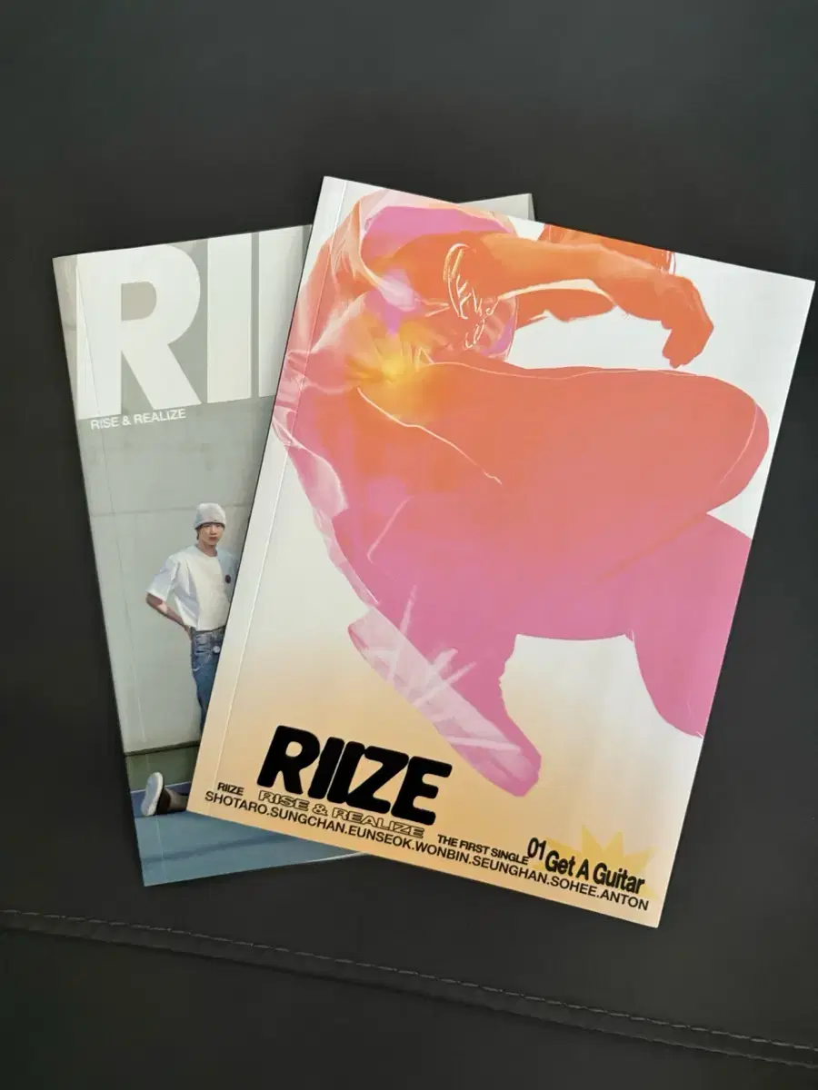 라이즈(RIIZE) 앨범 개봉 일괄 판매