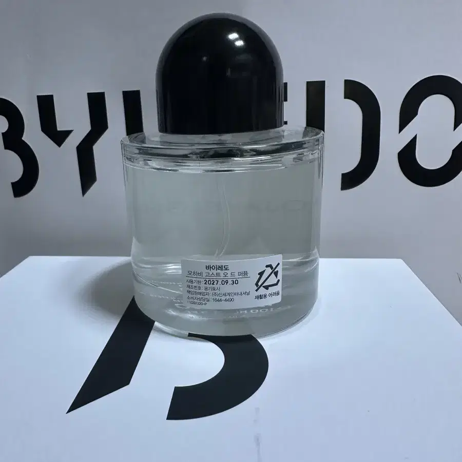 바이레도 모하비고스트 100ml