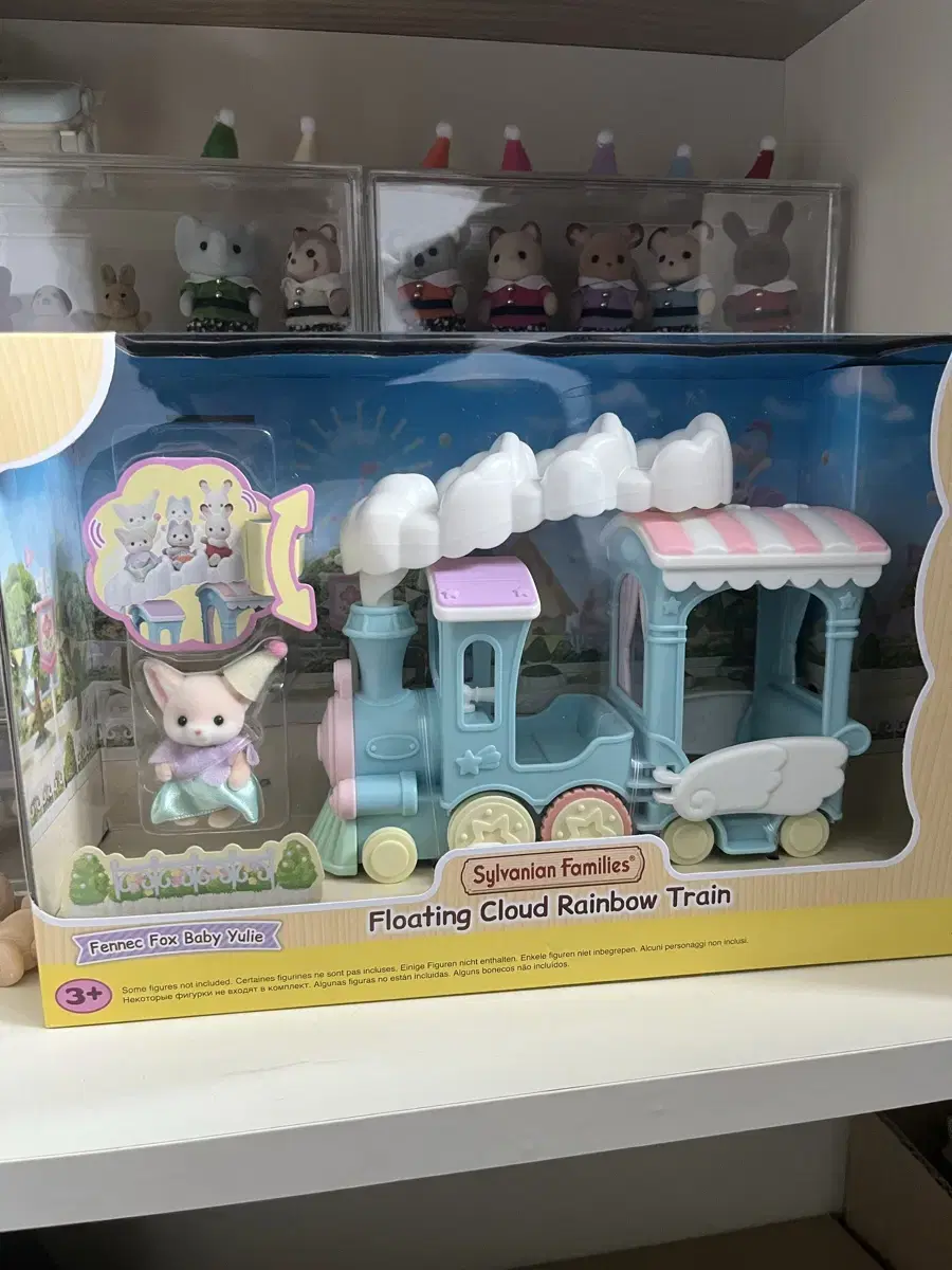 Sylvanian Desert Fox Rainbow Cloud Train Unsealed