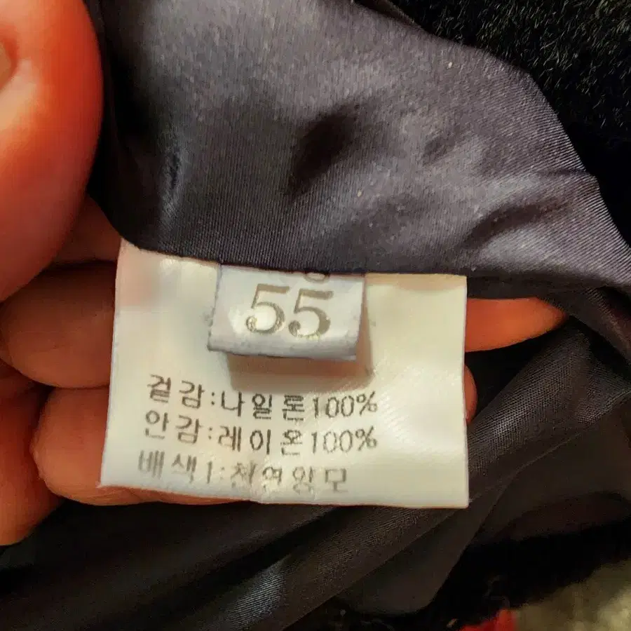 빈티지 양털 무스탕 /거위털 숏패딩