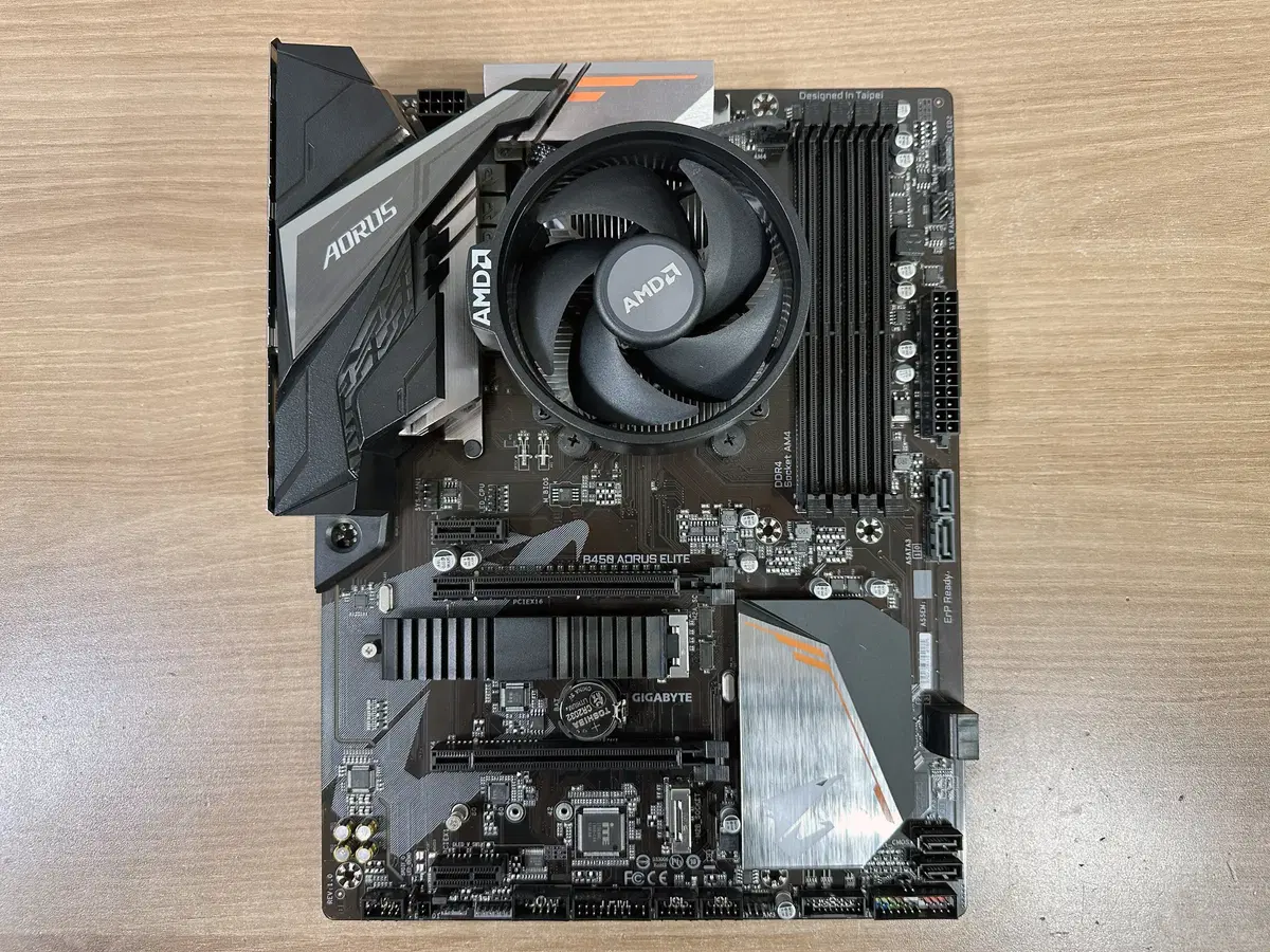 라이젠7-5700G+기가바이트 B450 AORUS ELITE (세트)