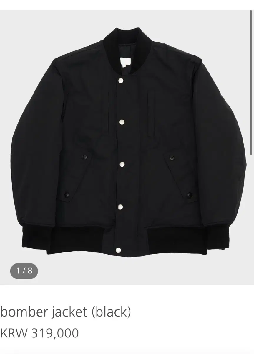 homly bomber jacket (black)