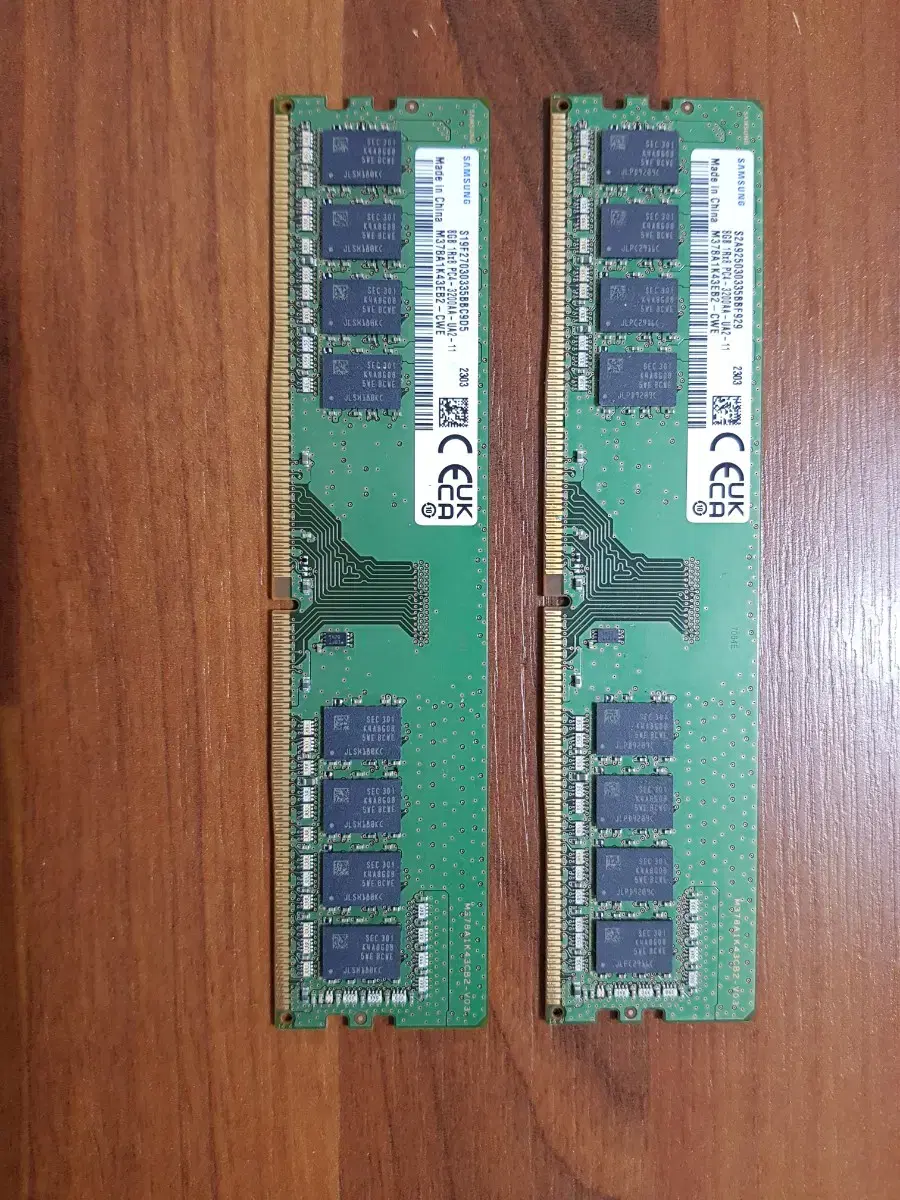 삼성8GB 메모리 램