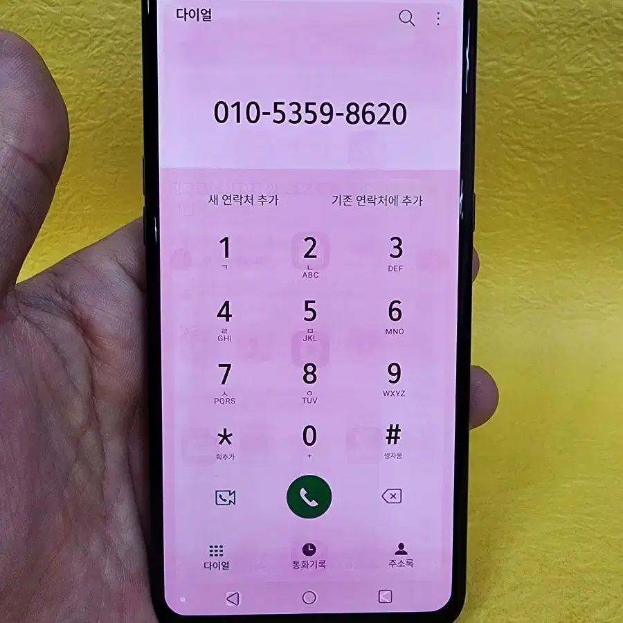 LG V50 128기가 블랙 *가성비굿굿~/#27694