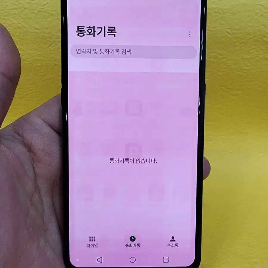 LG V50 128기가 블랙 *가성비굿굿~/#27694