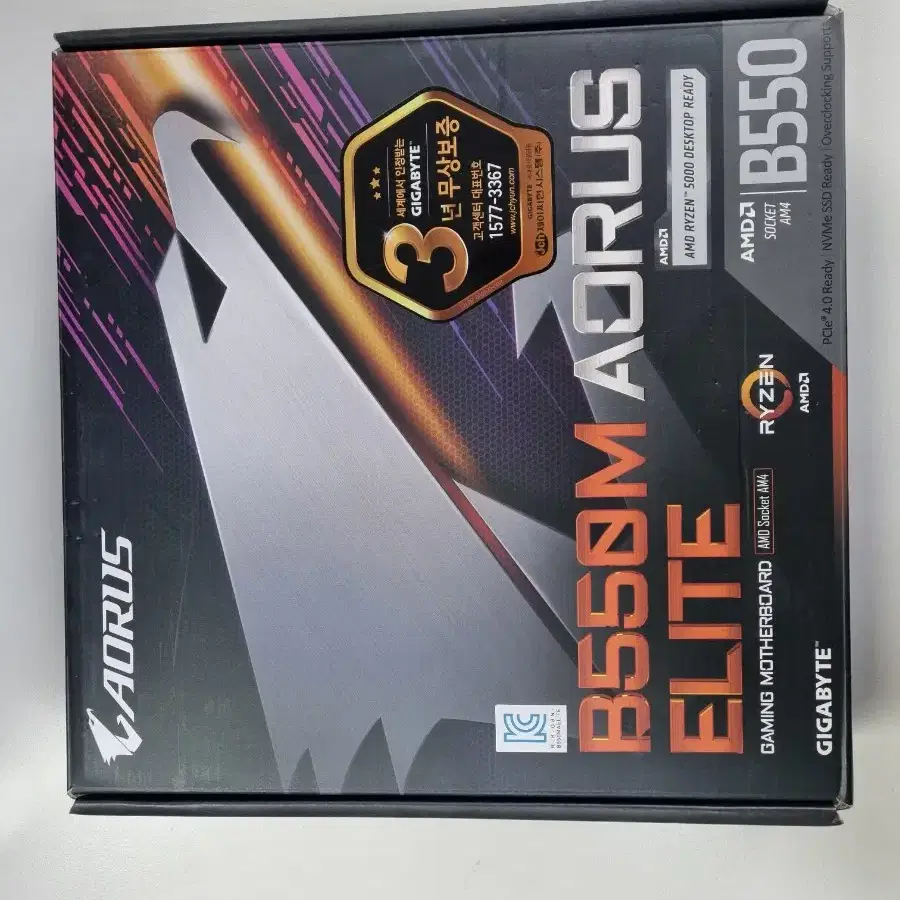 메인보드 기가바이트 B550M AORUS ELITE 미사용제품