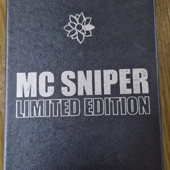 엠씨 스나이퍼 MC sniper