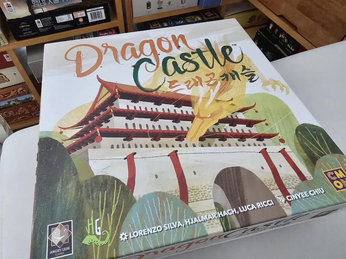 Board game Perdido and Dragon Castle sell~.