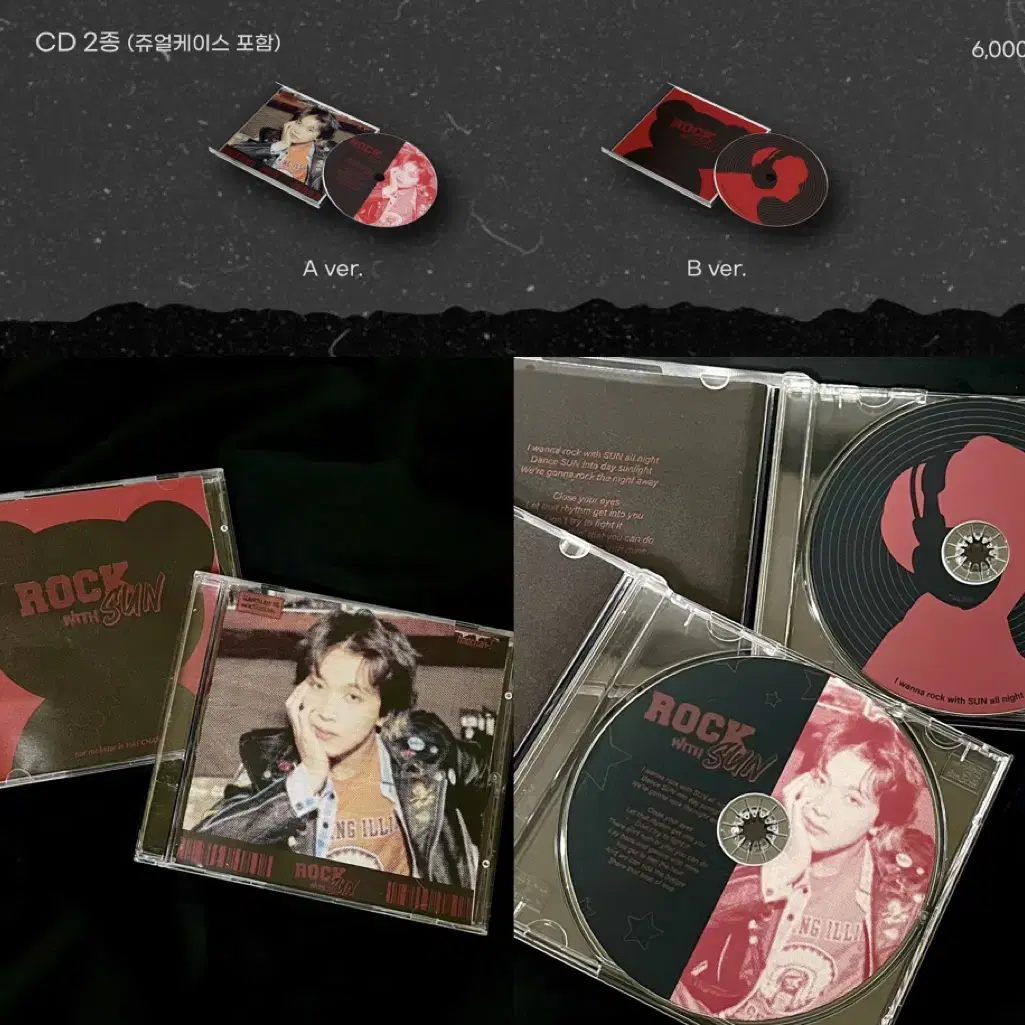 엔시티 엔시티드림 엔시티127 해찬 생카 특전 CD A ver.