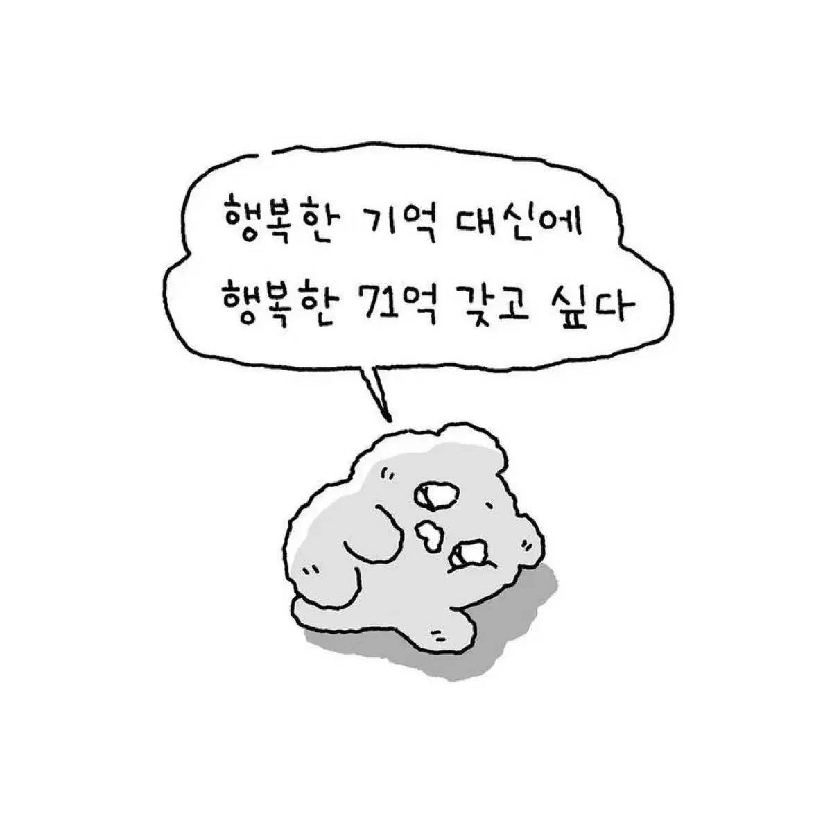 새상품 hy300 빔프로젝터