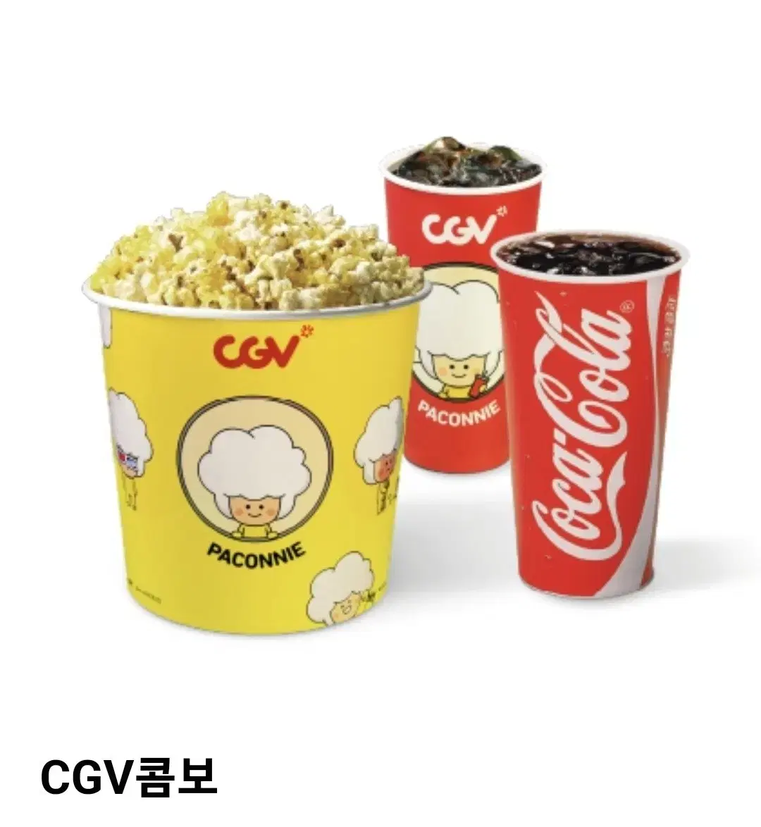 CGV 생일 콤보 ( 팝콘 L + 탄산 M * 2 )