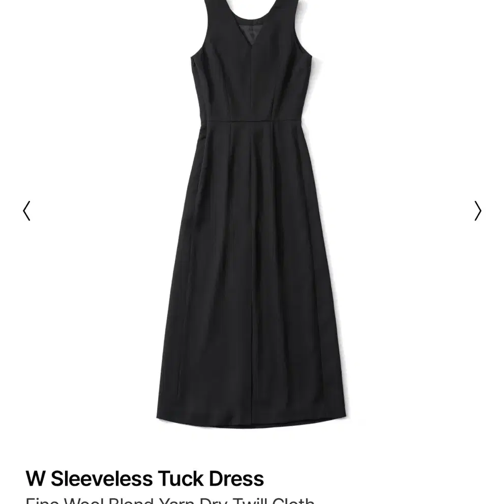 포터리 Sleeveless Tuck Dress 원피스