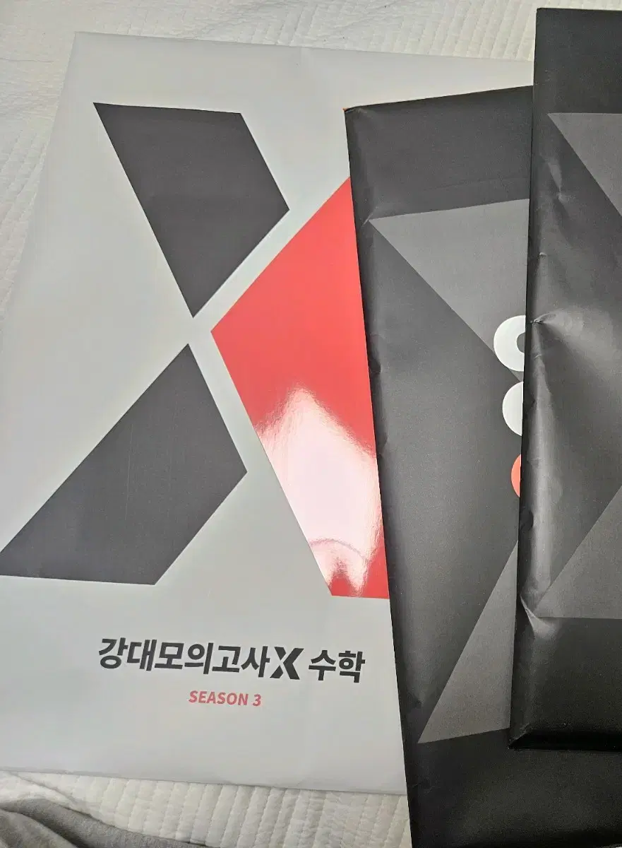 강대 x 시즌3 모의고사 판매합니다