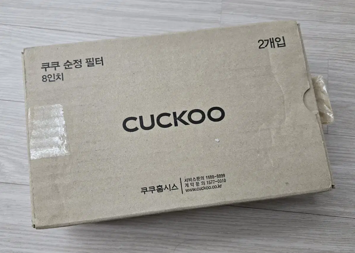 [CUCKOO] 쿠쿠 정수기 순정 필터 8인치 CP-T/S