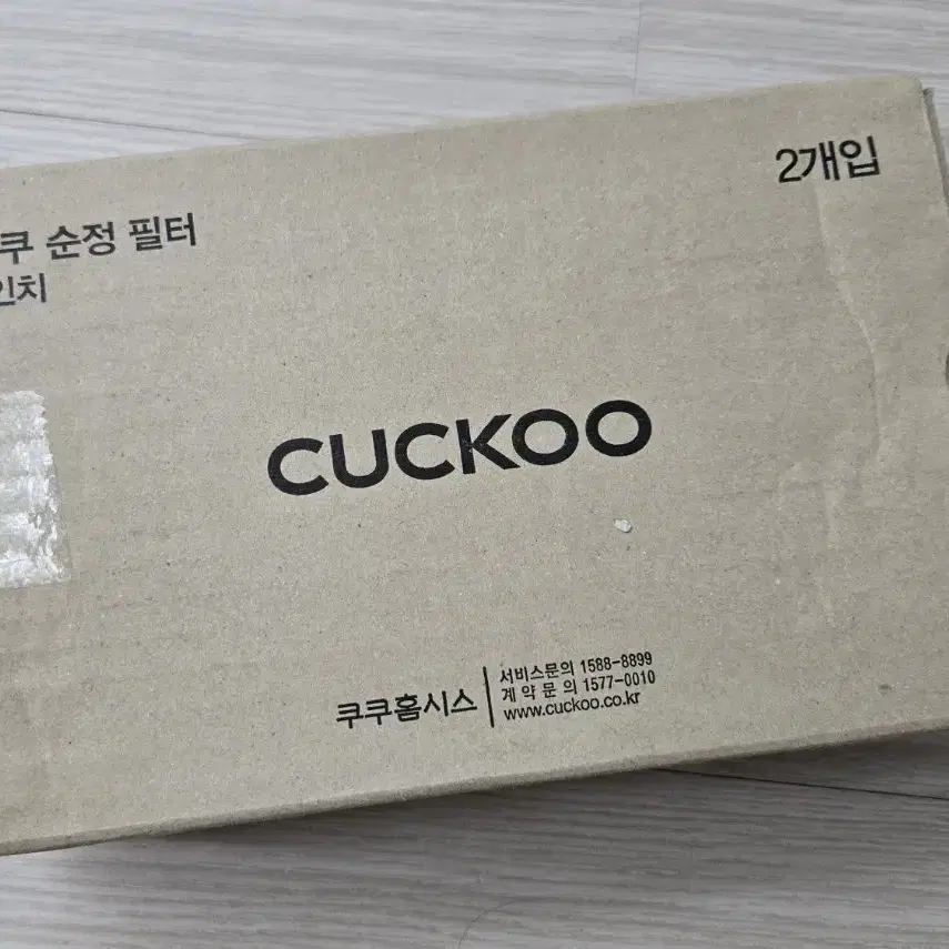 [CUCKOO] 쿠쿠 정수기 순정 필터 8인치 CP-T/S