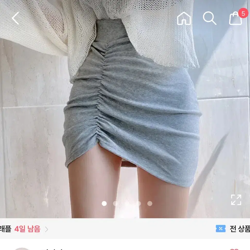 에이블리 치마