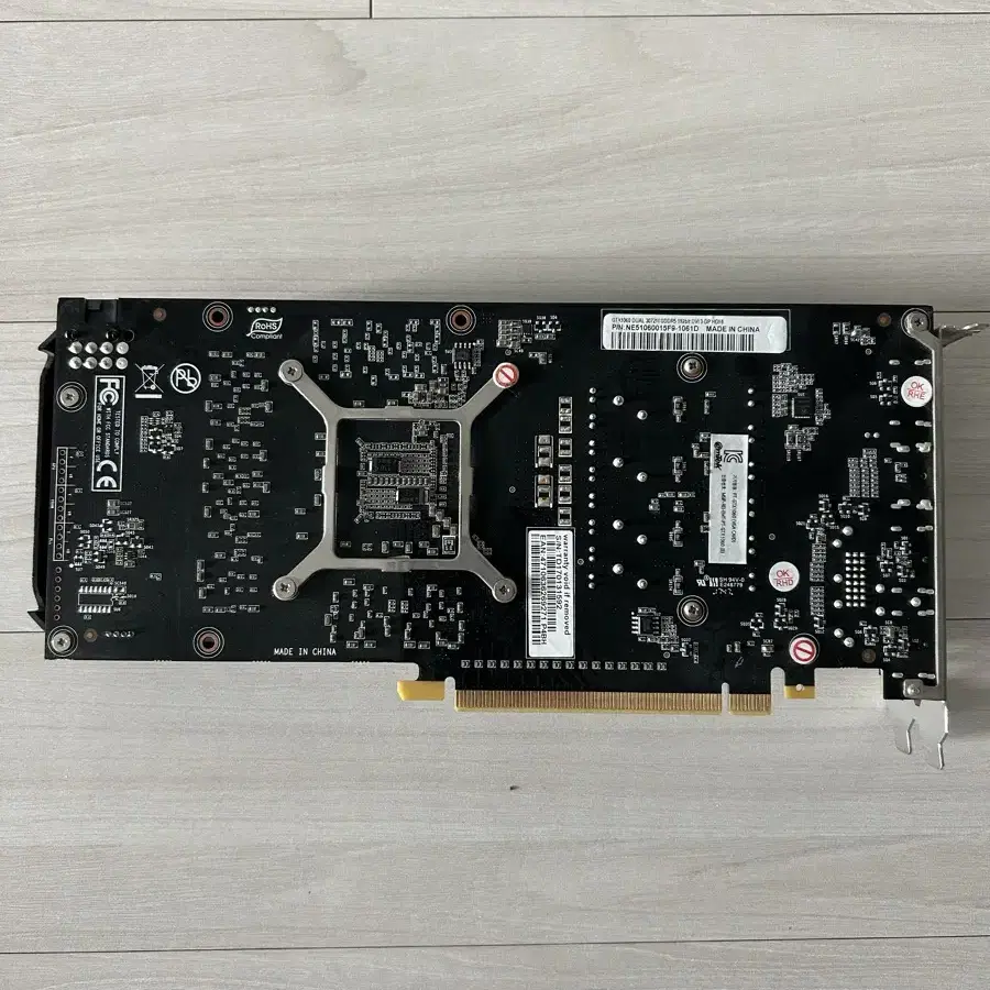 이엠텍 gtx1060 3g 팝니다.